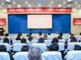 我院举办全省人类辅助生殖技术（人工授精） 筹建工作培训