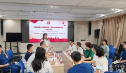 内科党总支开展“优化内镜中心服务流程，提质增效提升满意度”联合主题党日活动