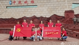 ѪƵ֧չºɫ䡱⵳ջ