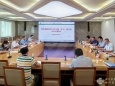 四川省医学科学院·四川省人民医院党委理论学习中心组专题学习习近平新时代中国特色社会主义思想的世界观和方法论