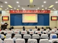 党建引领践初心业务融合促提升——外科党总支与川航相关党总支开展联合主题党日活动