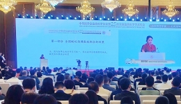 红星新闻：《全国蛇咬伤流行病学研究白皮书》在蓉发布，仅34.59%伤者能及时救治