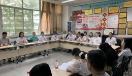 ٷչ ٴƽıƪƵ֧ѪܳĹܿƵ֧ ҽѧƵ֧չ⵳ջ