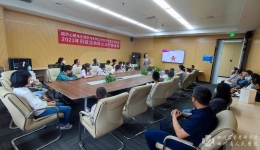 超声心脏电生理学与生物力学四川省重点实验室2023年科技活动周公众开放活动