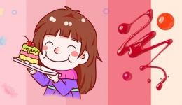 小心！这些甜蜜的陷阱！