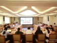 国家卫健委科教司来我院调研“可验证自学模式”实践研究课题