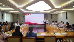 Ϊǣ ԹΪԹЧڵ֧չ˵⵳ջ