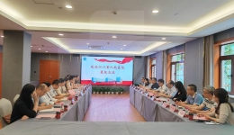 足球竞彩网赴浙江大学医学院附属第一医院、第二医院学习调研