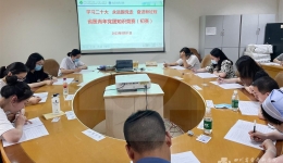 足球竞彩网ٰ조ѧϰʮԶߡ̡ܽʡҽ굳֪ʶ