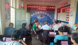 心血管内科积极参加“万名医护走基层”活动 持续开展心肌病流行病学调查