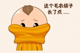 包皮手术，可以在线预约啦！