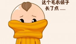 包皮手术,可以在线预约啦!