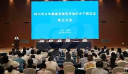 足球竞彩网4˼Ĵʡϵͳ֪ʶ  赱ѡһ»ḱ᳤