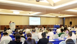 我院承办第一届浣花皮肤大会