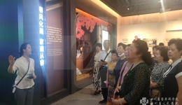 离退休党总支赴天府家风馆开展“涵养家国情怀、弘扬优良家风”实地学习
