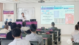 我院骨科举办擘“脊”分理·四川省人民医院OLIF实操班