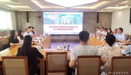 我院接受医疗机构信息公开调研督查