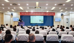 神经内科承办四川省神经病学科研创新能力提升培训班