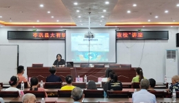 ĴʡҽԺ֧ʡ᯹ؿչҽư