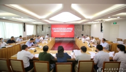 院党委召开学习贯彻习近平新时代中国特色社会主义思想主题教育领导小组会议暨调研成果交流会