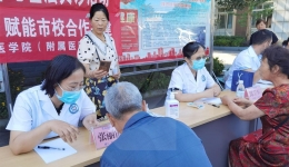 皮肤科党支部与雅安职业技术学院临床医学院党委联合开展主题党日活动