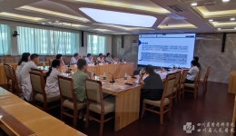 超声心脏电生理学与生物力学四川省重点实验室、省心血管病临床医学研究中心学术委员会会议在我院举办