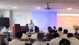 骨科召开学科高质量发展系列研讨会