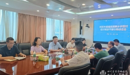 我院派出新一轮驻村干部赴壤塘开展帮扶