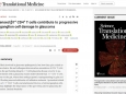 临床免疫转化医学四川省重点实验室发现“肠-视网膜”轴调控青光眼发病的关键机制