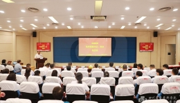 我院召开2023年中国医师节庆祝大会