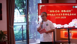 呼吸与危重症医学科党支部开展“党建引领促发展，‘移’路相伴助康健”主题党日活动