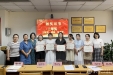 临床医学检验中心召开2023年春季进修结业汇报会