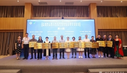 我院为50家心身医学专科联盟单位授牌