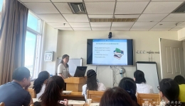 学术期刊部党支部联合内分泌科党支部开展“党建引领聚合力，期刊助力共发展”主题党日活动