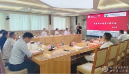 疼痛科举行建科十周年工作汇报及学科建设研讨会