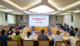 简阳市人民医院来院考察交流