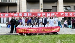 ũĴʡҽԺ֧չůڽ