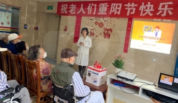 老年综合科党支部开展 “浓浓重阳意，深深医护情”主题党日活动