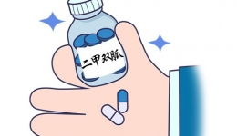 二甲双胍，你真的了解吗？