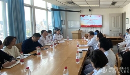 内科党总支开展联合主题党日活动  推动GCP项目再上新台阶