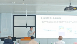 我院举办第四届本科教师教学竞赛