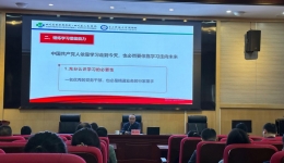 传承长征精神   争当“医路先锋”——院党委举办2023年党务干部培训班
