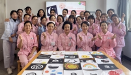 新生儿重症监护室开展世界早产儿日系列活动