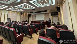 组织部党支部、卫生政策与医院管理研究所党支部、基建管理部党支部联合开展“学习习近平总书记重要论述，落实意识形态工作责任”主题党日活动