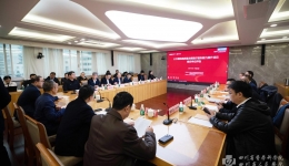 2023年全国“公立医院高质量发展医疗服务能力提升项目”建设单位评选会第九场在我院成功举办