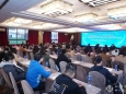 聚焦肠道微生态、共绘营养发展蓝图 ，省卫促会营专委会学术交流大会召开