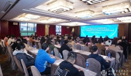 聚焦肠道微生态、共绘营养发展蓝图 ，省卫促会营专委会学术交流大会召开