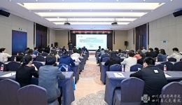 营养科承办省预防医学会医院临床营养分会2023年学术交流大会