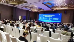 神经病学研究所举办第七届中国神经科学学会神经退行性疾病分会年会