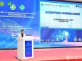 我院承办省医疗卫生与健康促进会风湿病专业委员会第三次学术会议